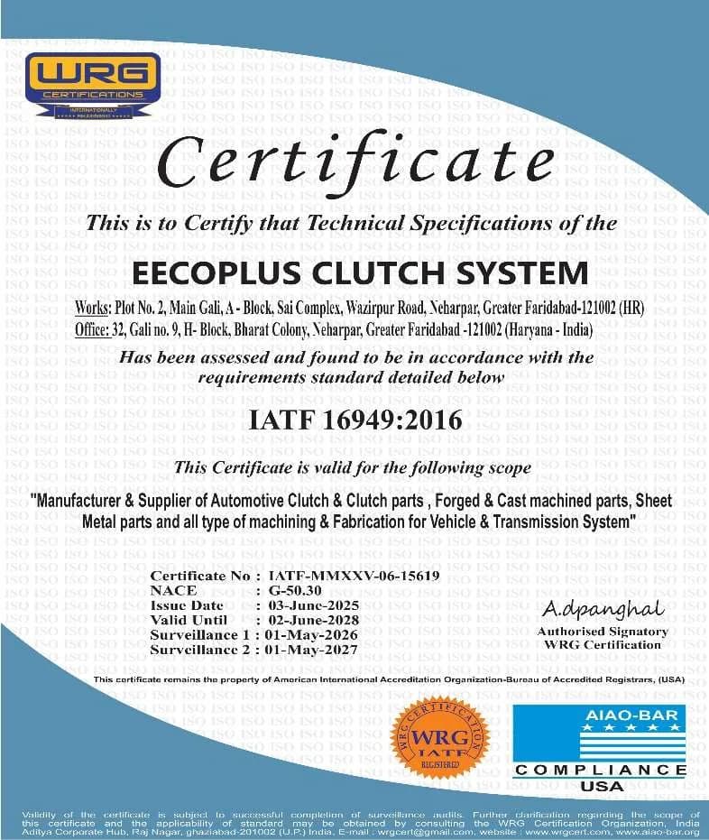 IATF 16949:2016 reference