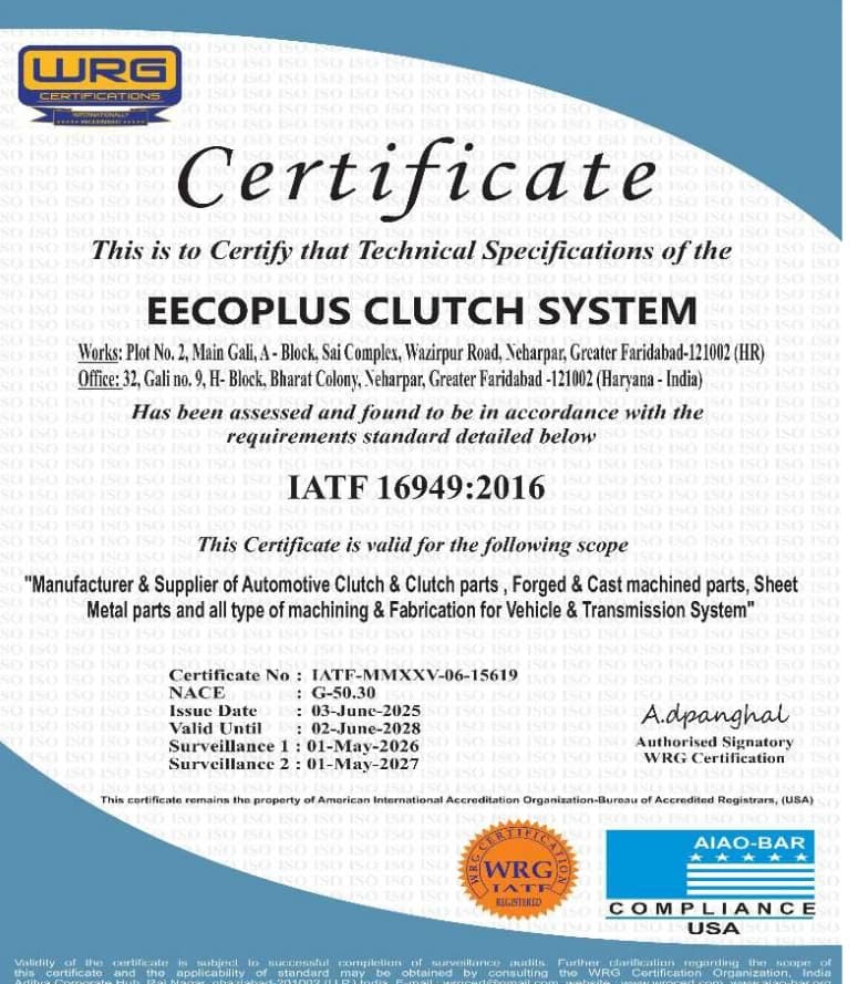 Complete IATF 16949:2016 certificate